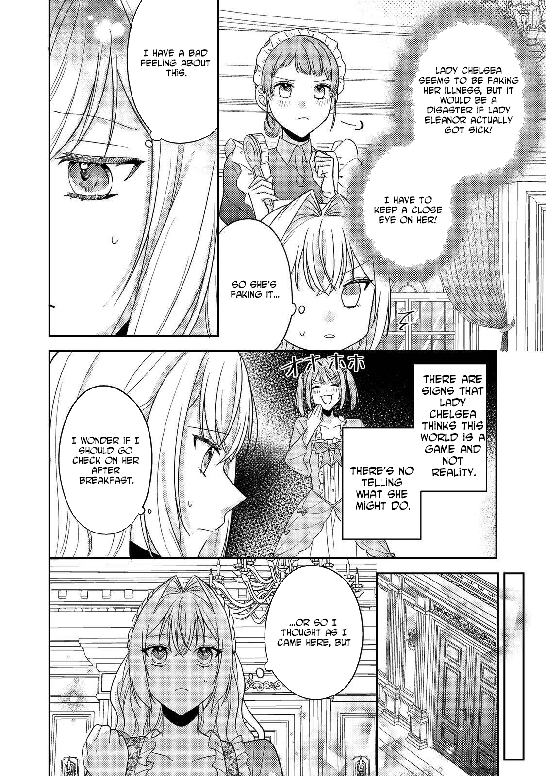 The Mind-Reading Villainess and the Mischievous Puppy Prince. Chapter 17 - . Page 6